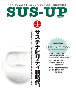 書籍版業氏