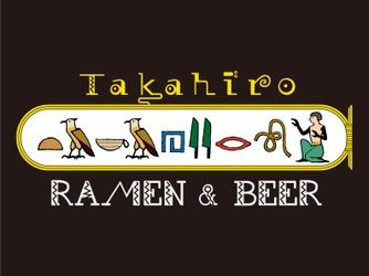 大阪城でラーメンとクラフトビールが楽しめる特別な空間　 「人類みな麺類」の姉妹店「TAKAHIRO」が6月22日にオープン