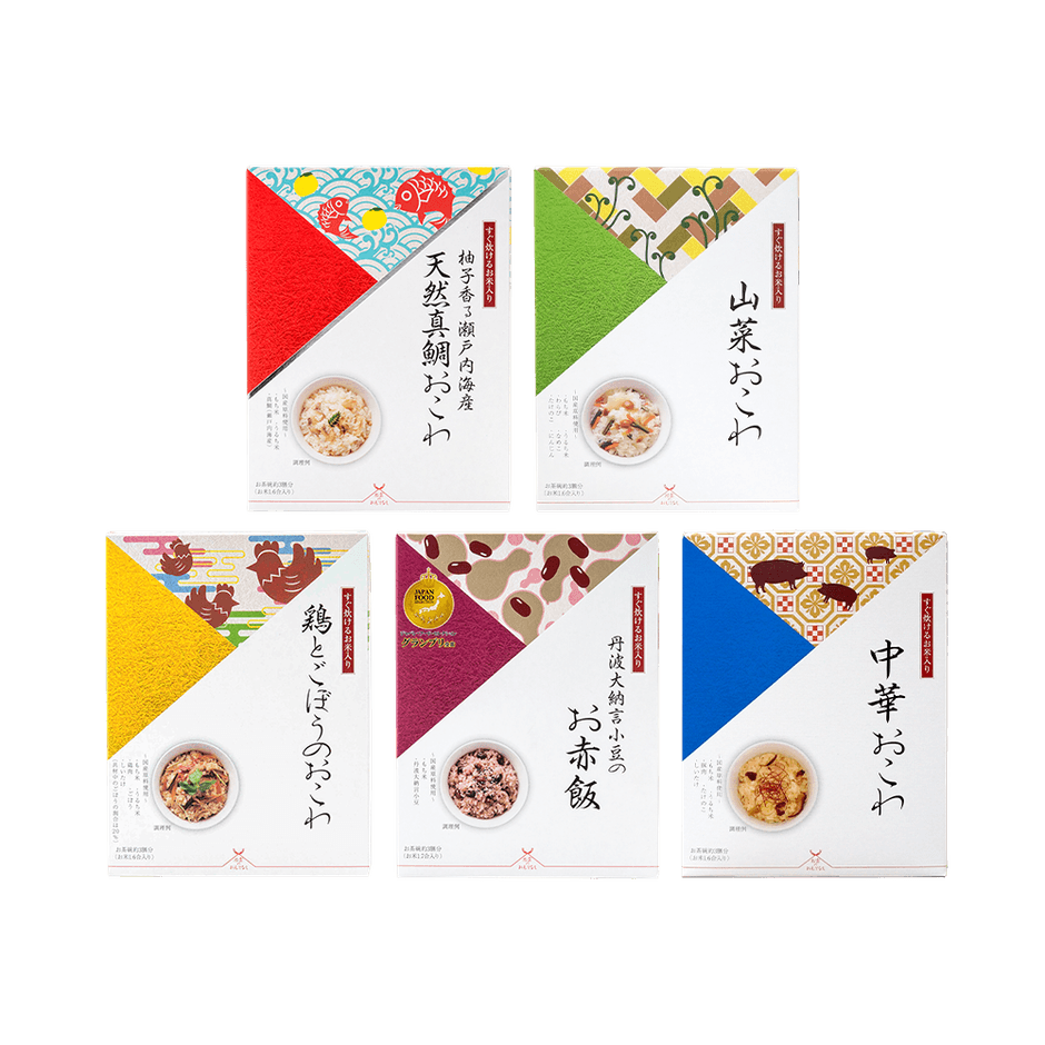 出雲のおもてなし シリーズ一覧