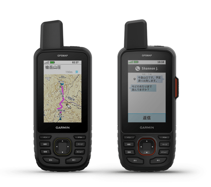 『GPSMAP 67』『GPSMAP 67i』