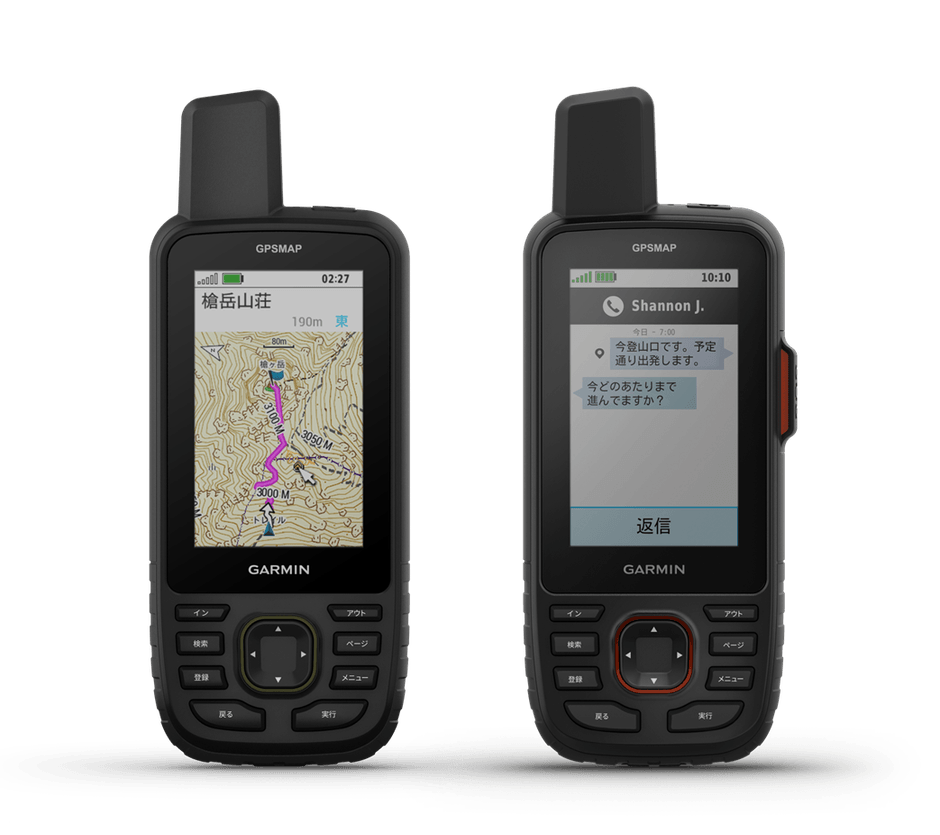 『GPSMAP 67』『GPSMAP 67i』