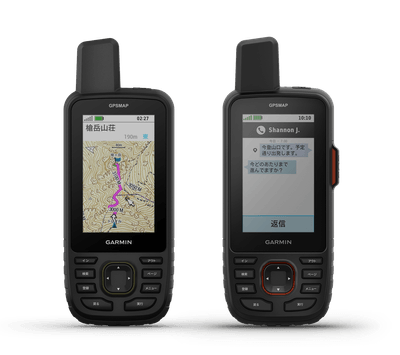 『GPSMAP 67』『GPSMAP 67i』