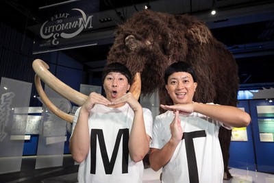 「マンモス展」公式サポーター チョコレートプラネットさん1