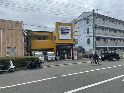 写真(2) 丸八蒲鉾本社工場直売