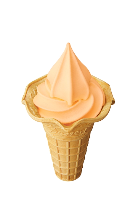 北海道らいでんメロンソフト(コーン)