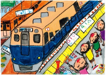 絵画コンクール「ぼくとわたしの阪神電車」結果発表！ 大賞に輝いたのは大阪市の吉福 知大(よしふく ともひろ)さん（小学2年生）