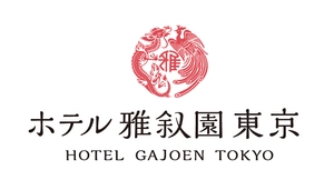 ホテル雅叙園東京