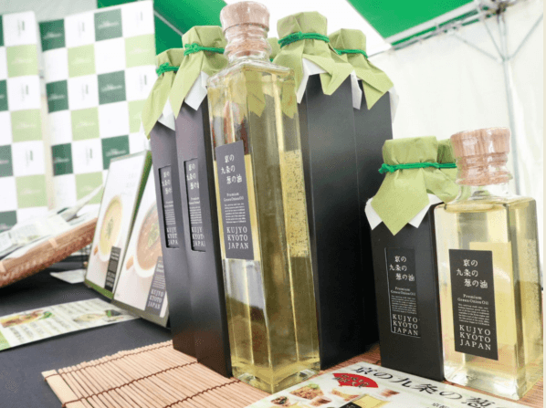 昨年参加した「全国ねぎサミット2018 in にいがた」(2)