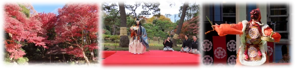 小石川後楽園【令和8年11月21日(土)~12月6日(日)開催】
都立9庭園の中でも最大級の紅葉を満喫!
「深山紅葉を楽しむ」