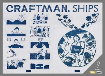 シップス、「ADFEST 2026」で金賞・銀賞をダブル受賞