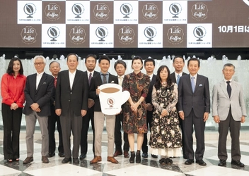 全日本コーヒー協会主催　 第2回「Life with Coffeeフォトコンテスト2017」表彰式を開催　 グランプリは、東京都在住・石川 和久さんの作品 『ま、一杯』に決定！！ ～“10月1日は「国際コーヒーの日」”記念イベントも 東京・大阪で開催！～