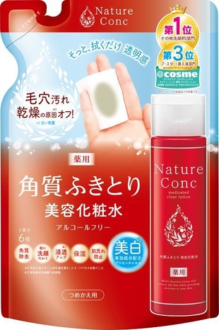 ネイチャーコンク 詰替え用