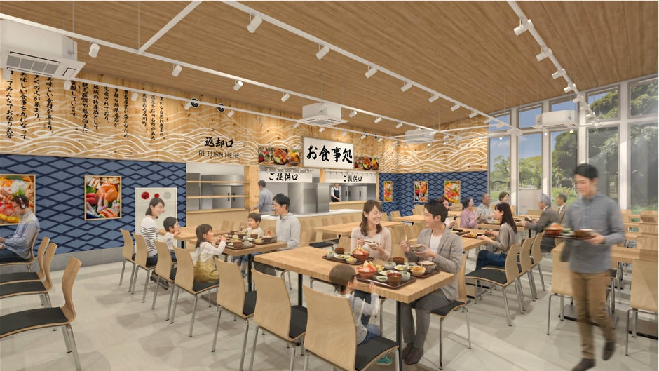 「道の駅石川」食堂イメージ