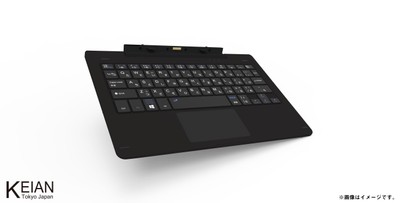 Windows 10 Pro搭載10.1型2 in 1タブレットPC「KIC104PRO-BK」 キーボード部
