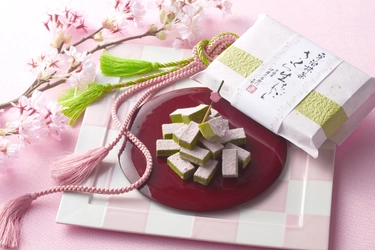 京都・伊藤久右衛門の新作 「宇治抹茶さくら生チョコレート」が販売開始