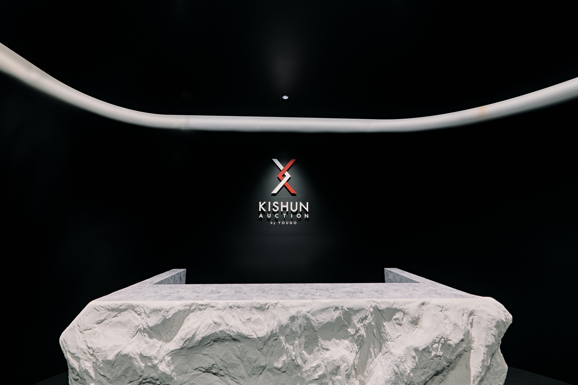 「KISHUN AUCTION」初開催
オークションの在り方の再定義を目指し
展示会で培った“熱量”を再現