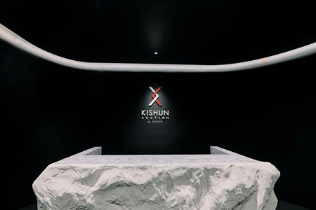 「KISHUN AUCTION」初開催
オークションの在り方の再定義を目指し
展示会で培った“熱量”を再現