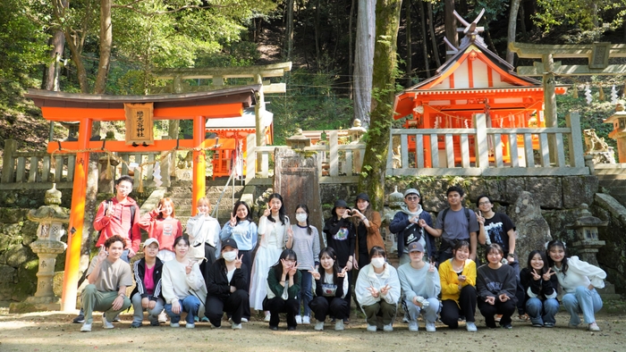 恋志谷神社