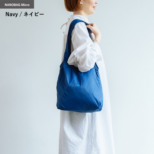 「NANOBAG Micro」ネイビー