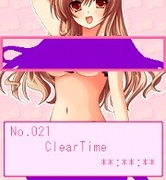 「あの娘とロジック!海に行こっ!!Vol.5 白鳥 凛」ゲーム画面3