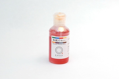 和紙ぞめカラー 50ml