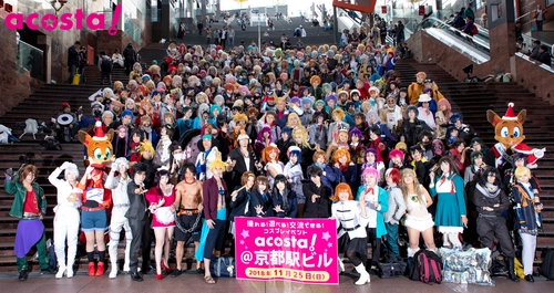 春の京都にコスプレイヤー大集合！ 毎回1,000名以上の参加を誇る大人気イベント「acosta!」が 3月31日に開催！