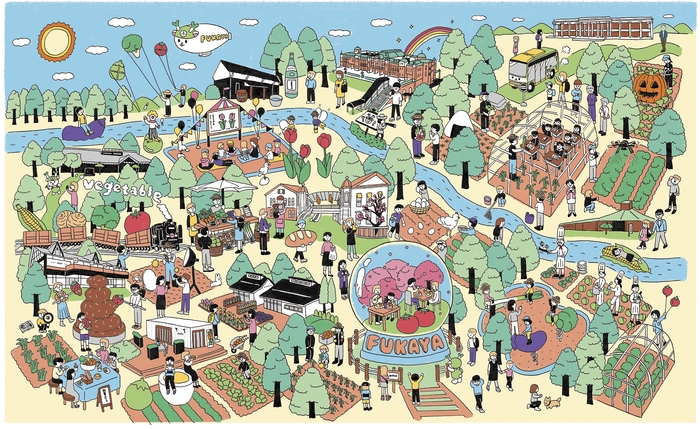 ベジタブルテーマパーク フカヤ イメージイラスト