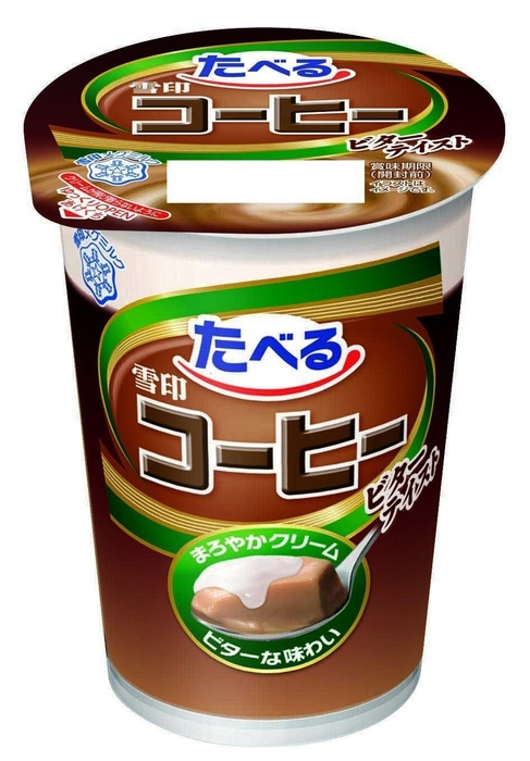 『たべる雪印コーヒー ビターテイスト』180g