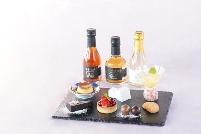 カフェ・グルマン