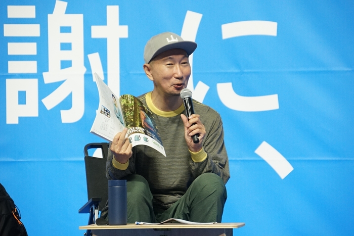 昨年ご登壇 山と渓谷編集長 五十嵐さん
