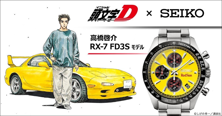 メイン画像1