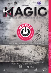 フランク・ミラーが11月10日に緊急来日決定！ 石川光久・天野喜孝も登場する『MAGIC KYOTO 2018』開催