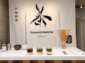 戸越銀座に、“街の茶屋”を目指す抹茶スタンド「Yunomi.Matcha」プレオープン！