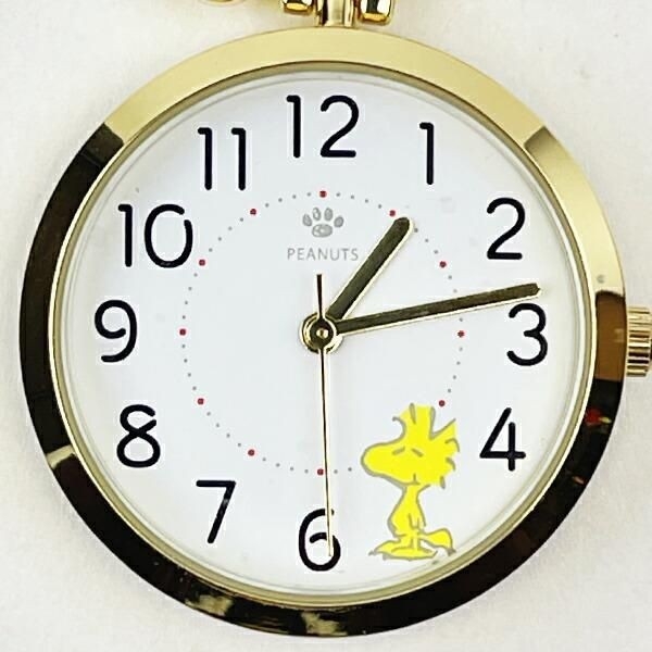 スヌーピーのキーチャーム