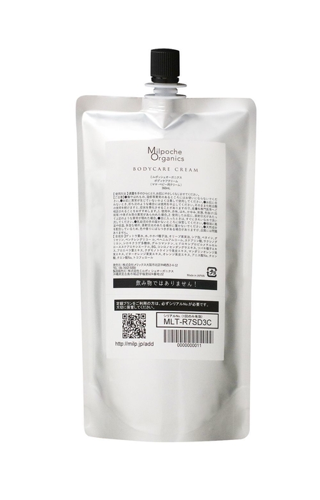 詰替用360mL 定価5,000円(税抜)