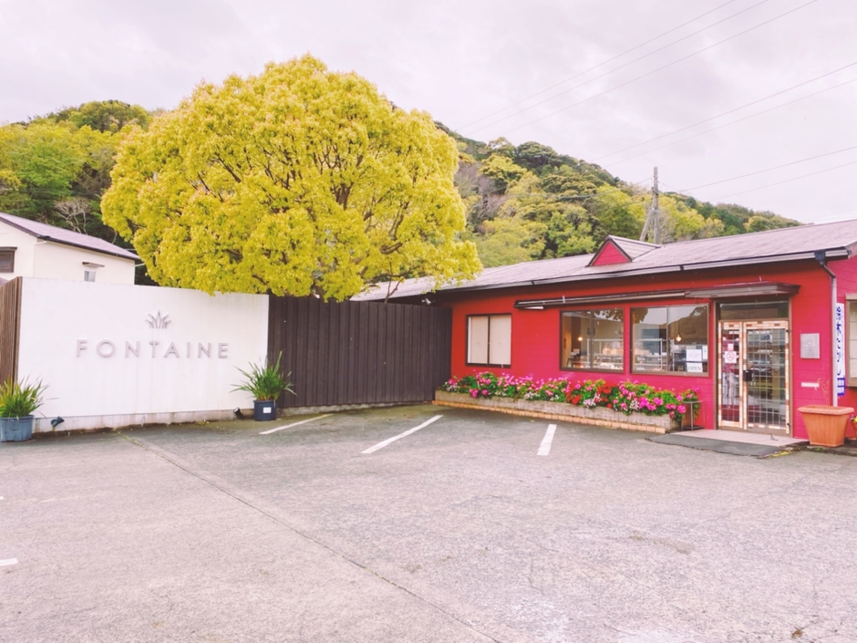 下田海岸近くに店舗を構える洋菓子店“FONTAINE”