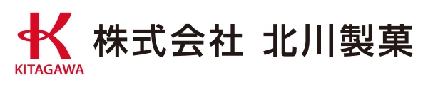株式会社北川製菓