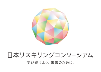 ビズアップ総研「日本リスキリングコンソーシアム」に参画　 国や地方自治体が取り組むリスキング事業に貢献