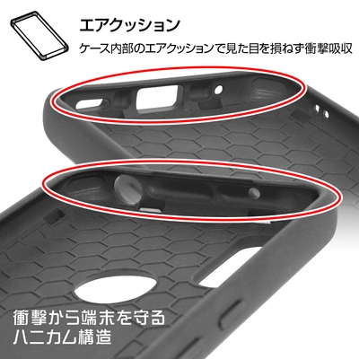 エアクッション