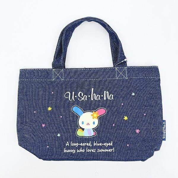 ウサハナのバッグ