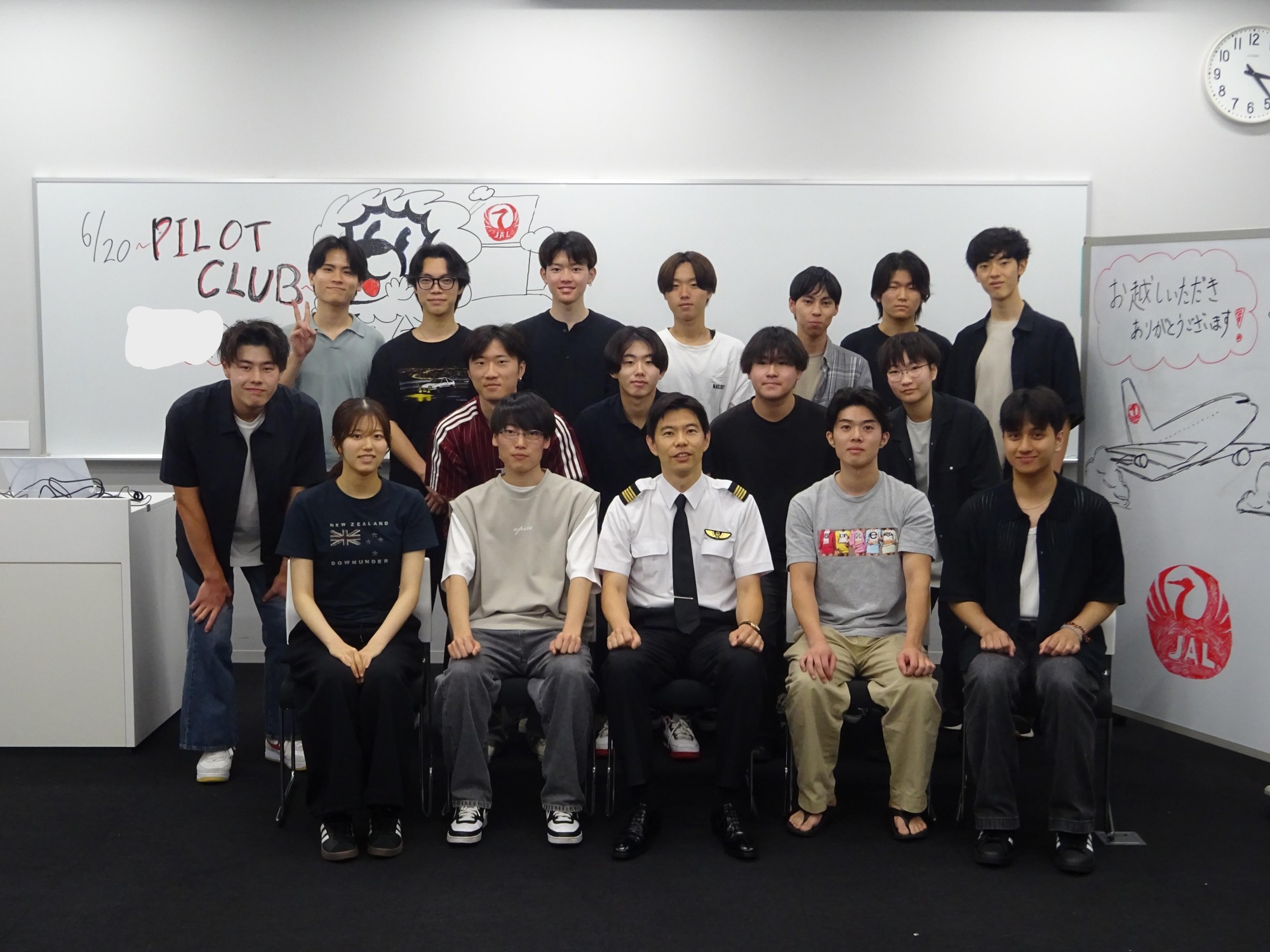 【名城大学・M-CAP】今年度も『現役パイロットとの座談会』を実現