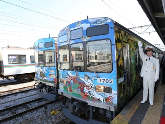秩父鉄道、交通系ICカード「PASMO」の サービス開始記念セレモニーを3月12日に熊谷駅にて開催　 ～同日より「急行秩父路」急行料金無料化を実施～