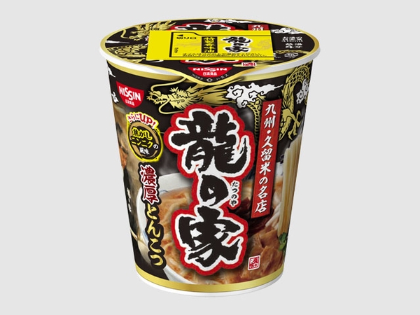 龍の家 濃厚とんこつ 画像