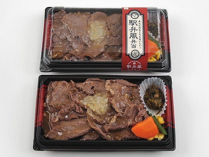 駅弁風　レモンステーキ弁当　画像