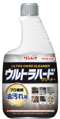 ウルトラハードクリーナー 油汚れ用 付替えボトル