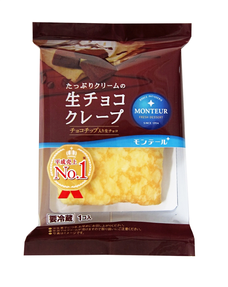 「チルドクレープ」カテゴリーNo.1