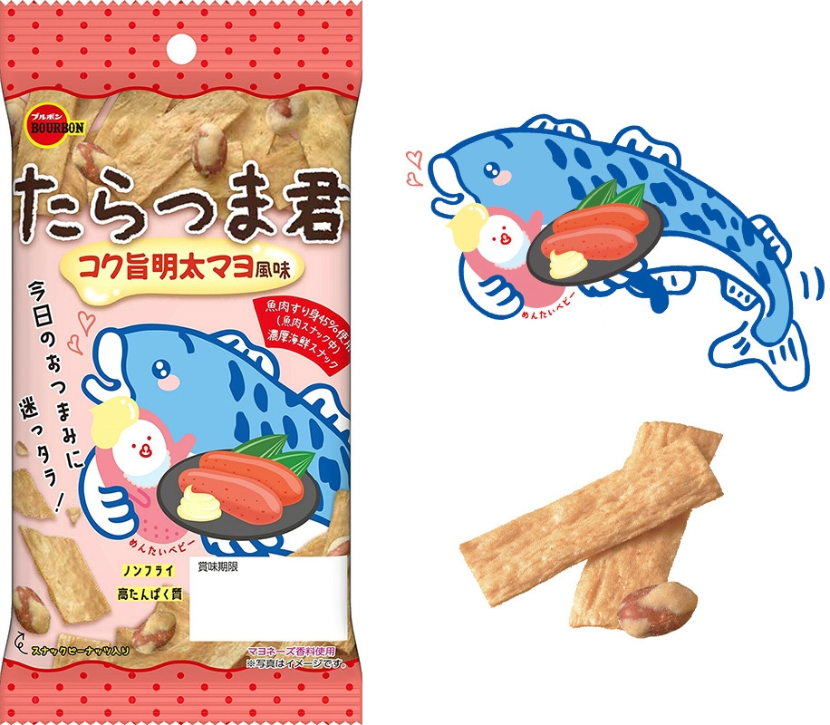 たらつま君コク旨明太マヨ風味