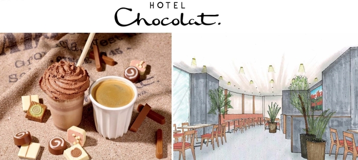 HOTEL Chocolat