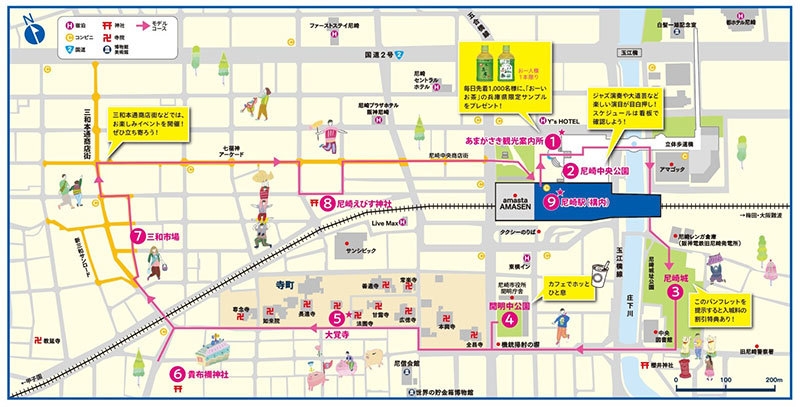 ＜アート設置MAP＞