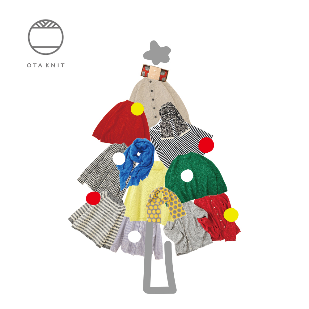 OTA KNITのあるクリスマス